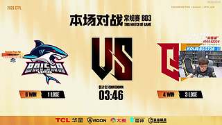 CFPLS28,白鲨重新启航！