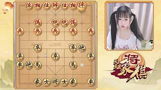 手谈风云中