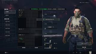 航天搅屎棍 12839069