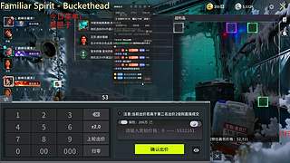 哑巴直播间 听听歌