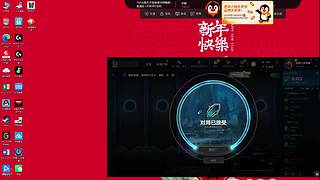 海克斯随便赢得啦