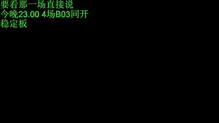 EMEA用户4876301041的直播间