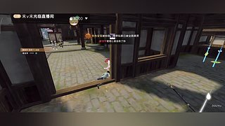 用户0722685434的直播间