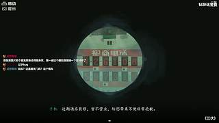 【炸毛张】我要上5100！！！！