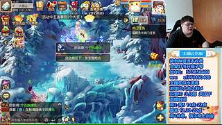 梦幻西游手游~221869