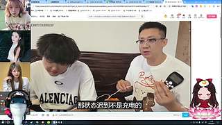 熊掌主播祝大家财运亨通