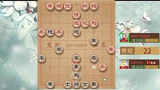 巅峰布局全能大师