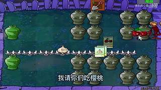 宝子们，开席了！