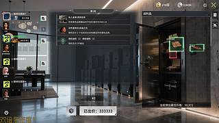 双倍亲密度！开拍开拍！！！