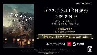 ps5游戏专区免费点播