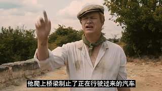 【牛叔】N分钟带你看完大片