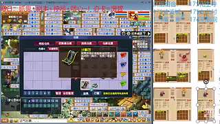 又菜又爱玩的 2909994
