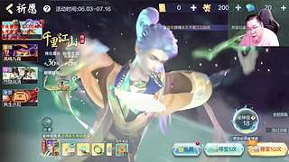 星期一休息，星期五补！！！