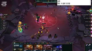 云顶欢乐大课堂