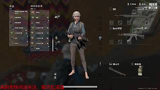 纪念我们曾经的多巴胺