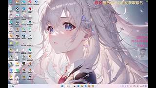 Pubg小趴菜可爱滴的日常3174631