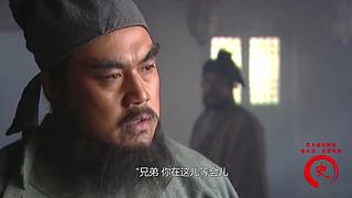 梁山好汉都在此