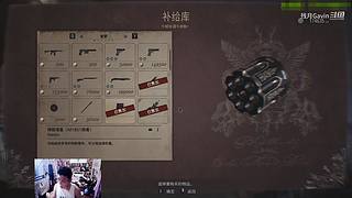 吃鸡加MC越玩越有