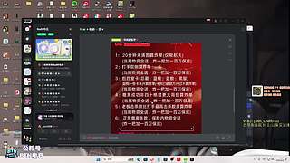 又是被神上身的一天