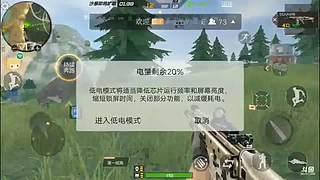 你想聊天我正好有空 3662999