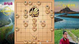 独孤九剑，象棋巅峰布局