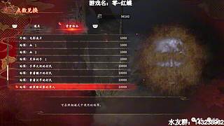 【小k】午夜恐怖游戏直播间~