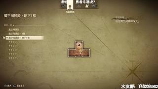 【小k】午夜恐怖游戏直播间~