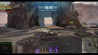 幽靈:坦克世界最菜主播在线玩金币车特种车