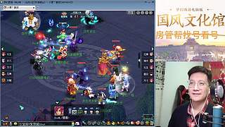 开玉出三伤害