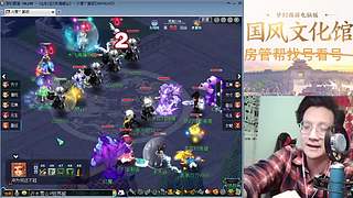 开玉出三伤害