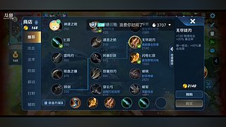 有车位要来吗小哥哥