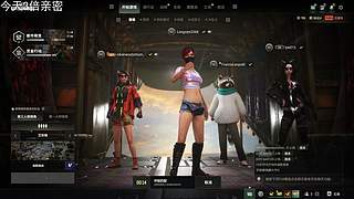 下午3点开始测评露西，丽贝卡！