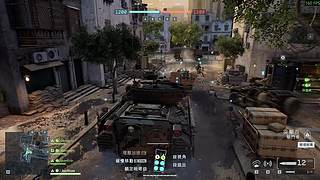 游戏名：战地6