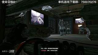 使命有在召唤