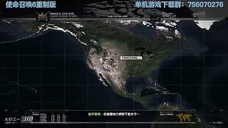 使命有在召唤