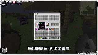 阿罗烧砖窖