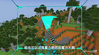 极限生存，无聊一起来玩吗