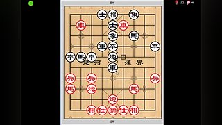 乐博象棋课堂