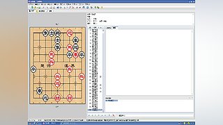乐博象棋课堂