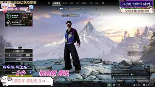 【有位】吉林长白山小萨满~~~