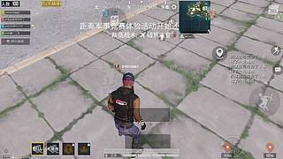 办卡上车咯，火箭永久免费上车