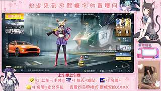 【有车位】这个女人是谁？
