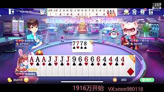 平平无奇赢豆小仙女~