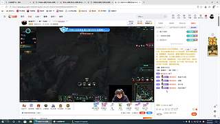 正在直播!!!