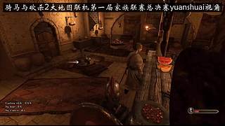 好 好 好 ！