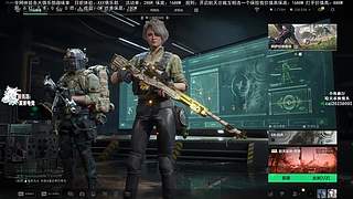 全网体验各大俱乐部趣味单！