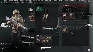 全网体验各大俱乐部趣味单！