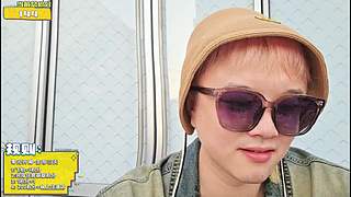 【重庆户外生存】粉头发帅哥带妹妹去重庆啦