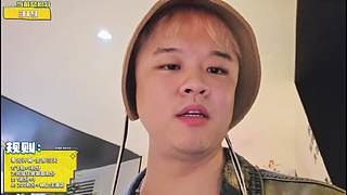 【重庆户外生存】粉头发帅哥带妹妹去重庆啦