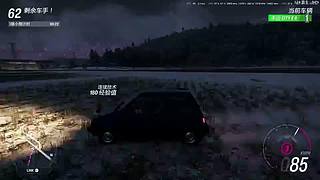 20点前直播。。。。